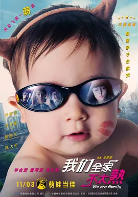 椎名由奈紧身裙老师番号362