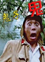 他扒开我内裤摸到流水